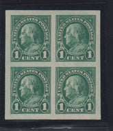 US Modern #575 Mint\NH SUP
